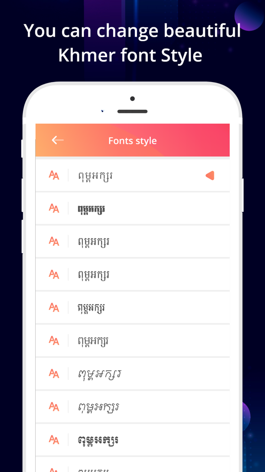 #4. Khmer Language Keyboard (iOS) 由: Bhavik Savaliya
