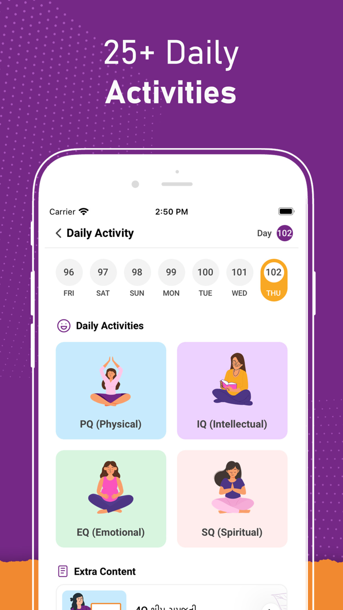 DreamChild - Garbh Sanskar