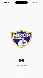 mrcp road iphone screenshot 1