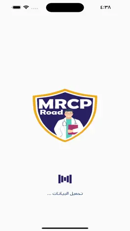 Game screenshot MRCP Road mod apk