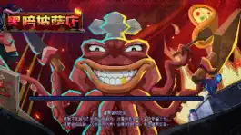 Game screenshot 黑暗披萨店 mod apk