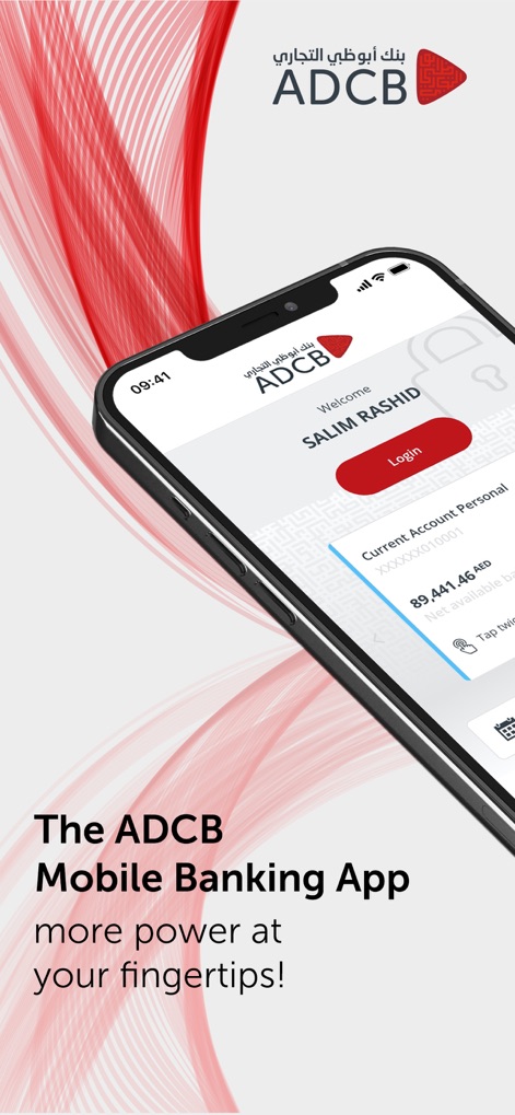 ADCB - Die App präsentiert den Login-Bildschirm mit personalisierter Begrüßung für den Nutzer und einer Übersicht des aktuellen Kontostands.