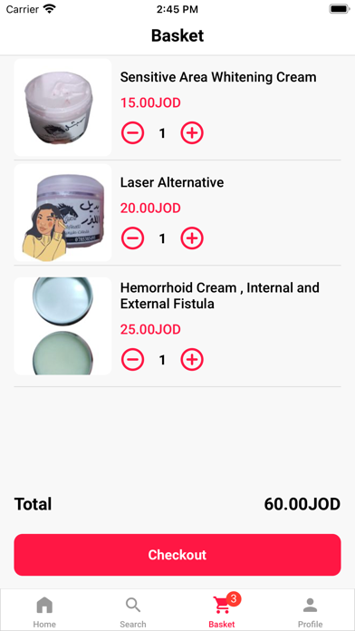 الاصيل في الطب البديل Screenshot
