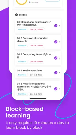 Game screenshot Inkah - Learn Korean & Chinese apk