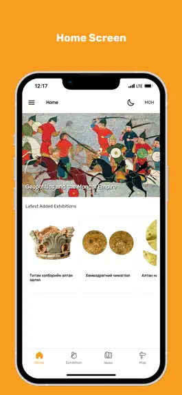 Game screenshot Chinggis Khaan National Museum apk