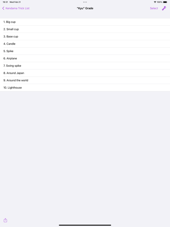 Screenshot #5 pour Kendama Trick List