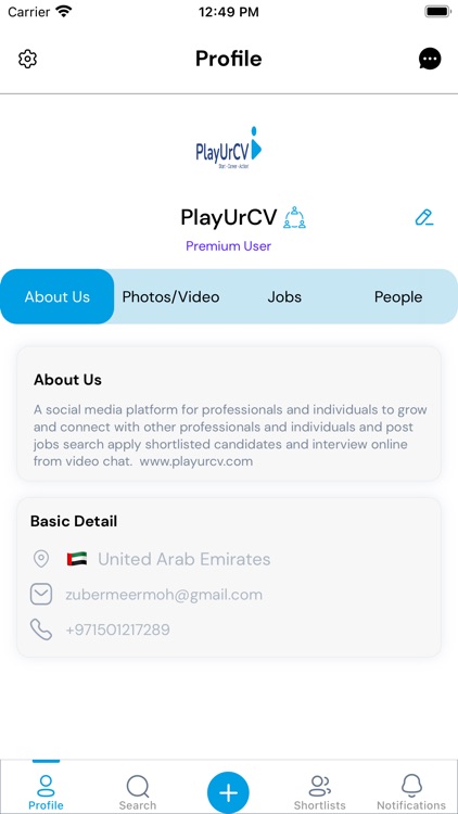 PlayUrCV screenshot-5