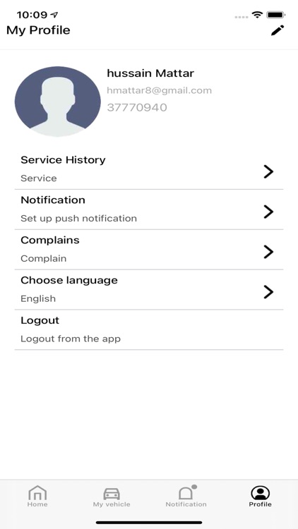 ExpressAssist screenshot-6