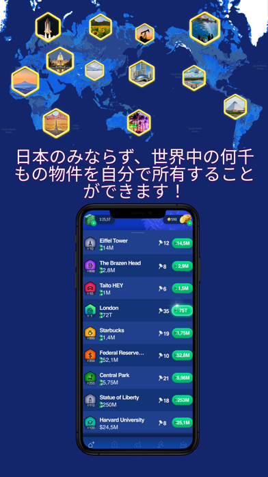 Landlord GO: Trade Real Estateのおすすめ画像3