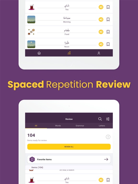 AlifBee - Learn Arabic Easily iPad screenshot 7 - Education app