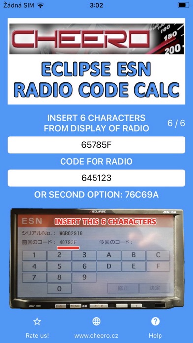 RADIO CODE for ESN ECLIPSEのおすすめ画像1
