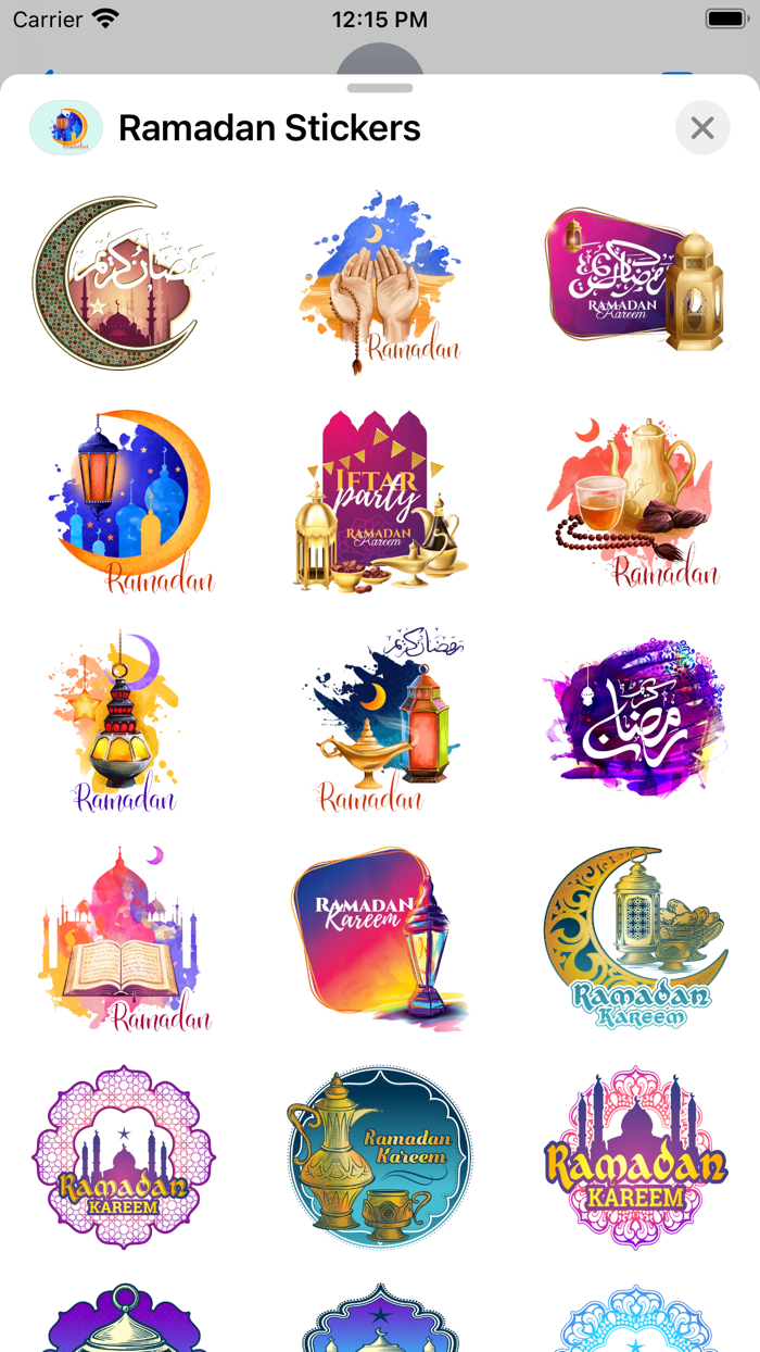 Ramadan Stickers - WASticker