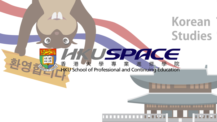 KoreanVR by HKU SPACE