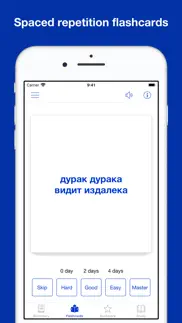 russian idioms and proverbs iphone screenshot 3