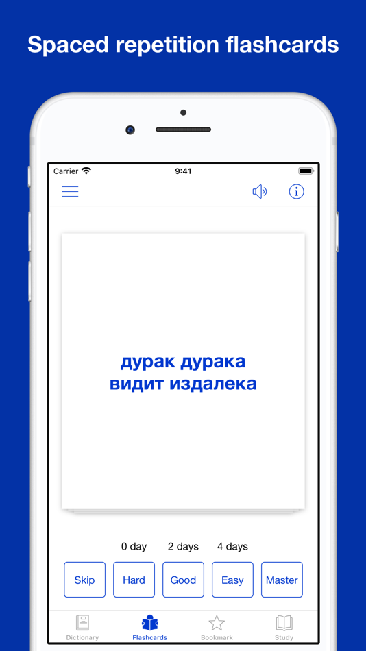 #3. Russian Idioms and Proverbs (iOS) 게시자: Trang Hoai