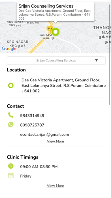 Srijan Counselling Services Screenshot