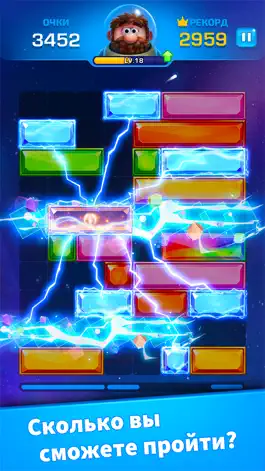 Game screenshot Jewel Sliding™ - Block Puzzle hack