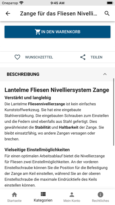 Lantelme Zuglaschen Shop Screenshot