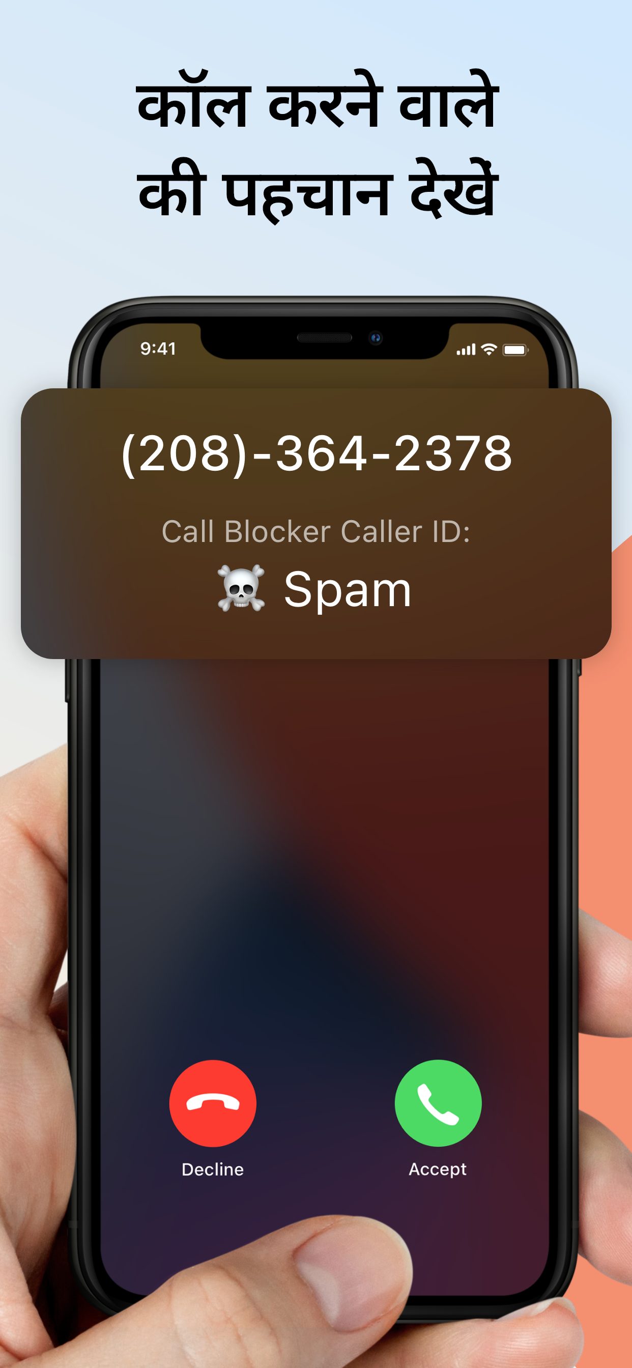https://is1-ssl.mzstatic.com/image/thumb/PurpleSource122/v4/d9/f2/24/d9f2244a-2cd6-e3a7-4c3b-c0bd4a1c22ee/bcaa0a97-0a9c-431d-9cf1-80e7b50c898c_02Preview.png/1242x2688.png