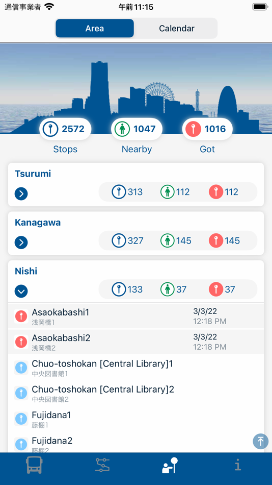 #5. YokohamaBus (iOS) 来自: MAKOTO SASAKI