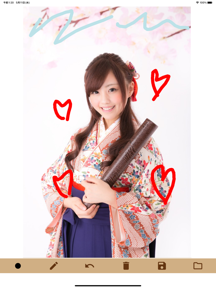 Draw on Pictures - Simple