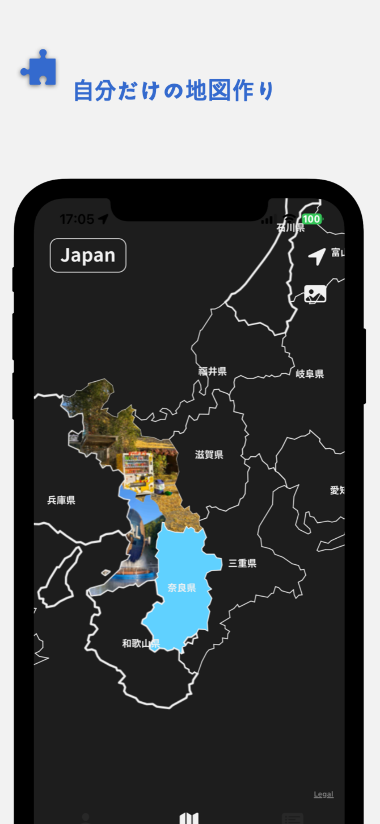 Good Day - 旅行地図,写真地図