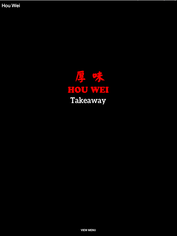 Hou Wei Takeaway M32 iPad screenshot