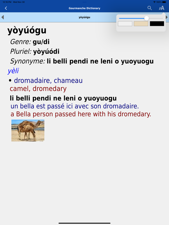 Screenshot #5 pour Gourmanche Dictionary