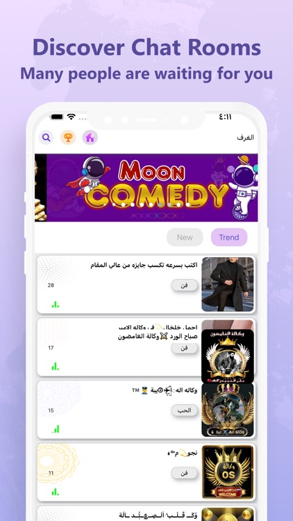 Moonchat Voice Chat Room screenshot-3