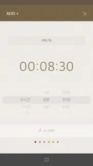 timebox айфон картинки 4