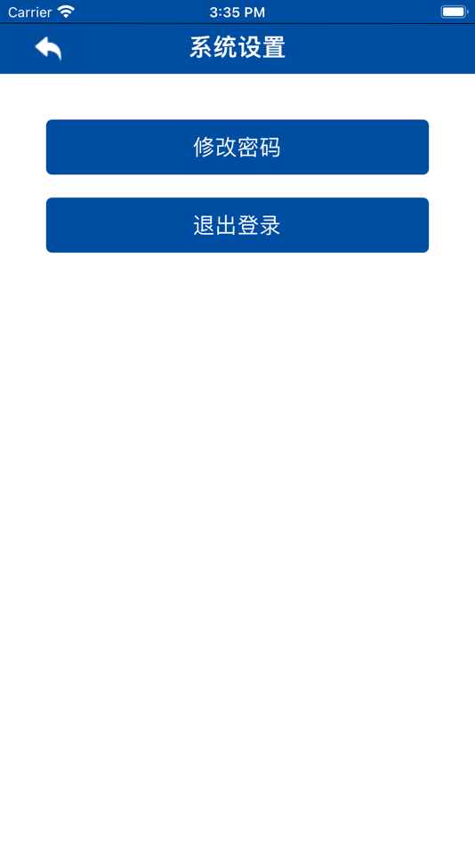 #4. 家用电梯 (iOS) 来自: yin xia