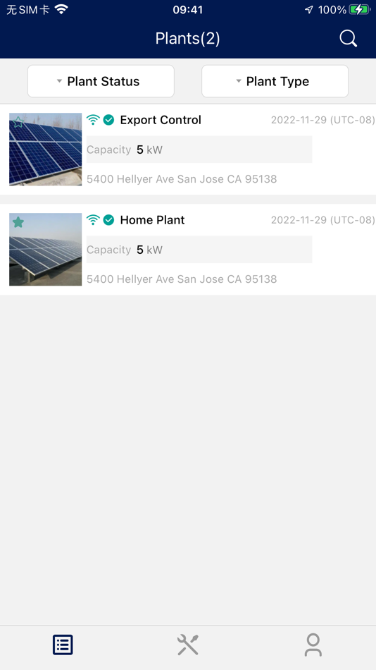 #2. SofiaPV PRO (iOS) 由: Solenso electronic materials Co.,Ltd