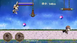 Game screenshot 奇幻变身追击战 hack