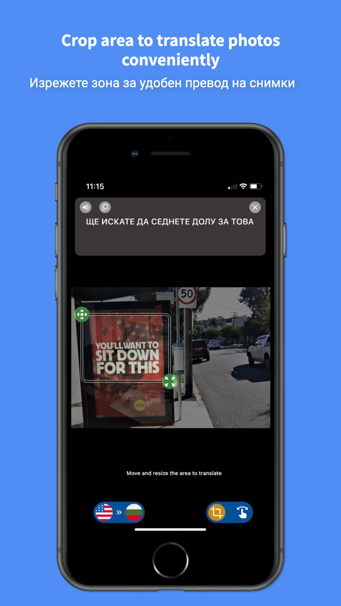 Bulgarian Translator - BulGo