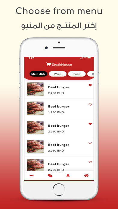 Steak House Corner Screenshot