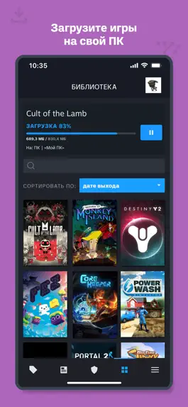 Game screenshot Steam Mobile hack