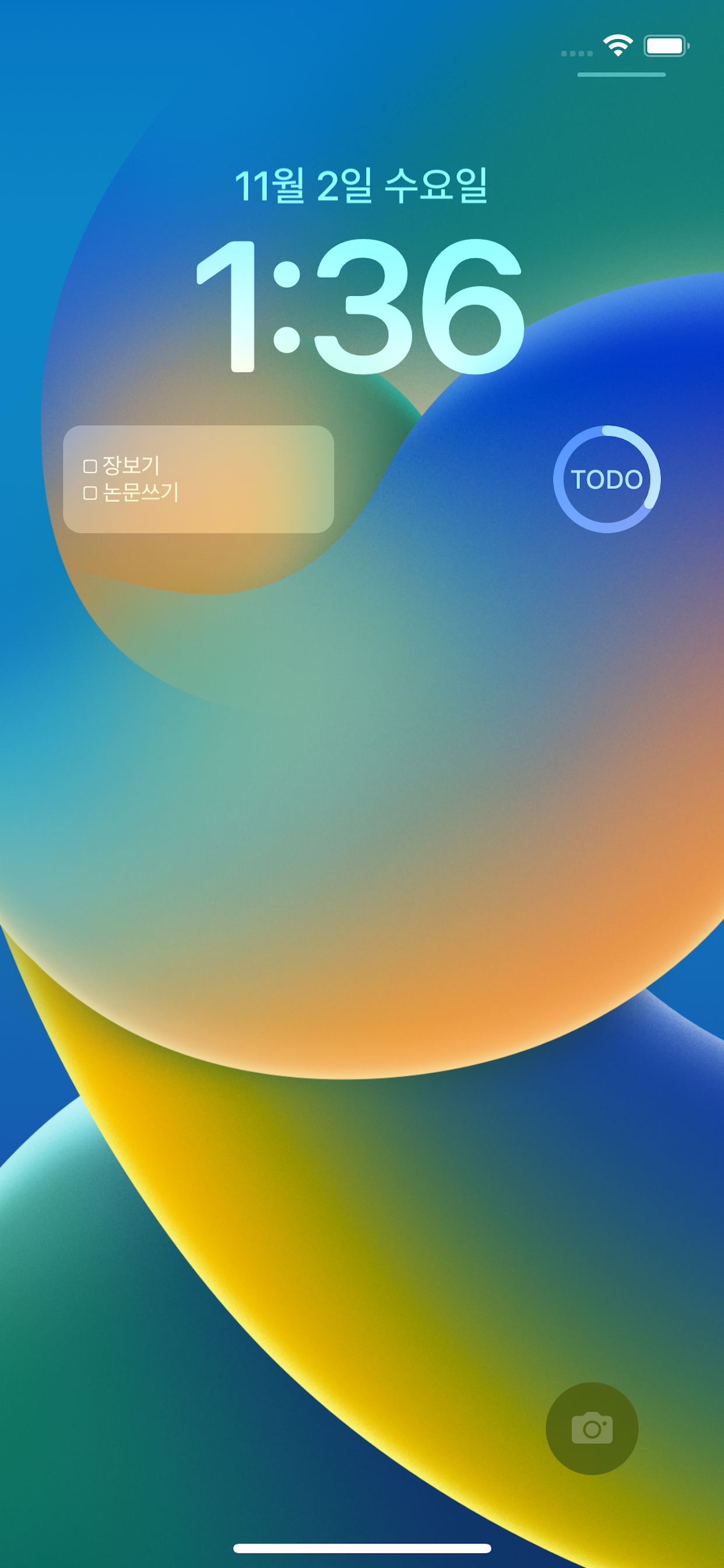 락투두