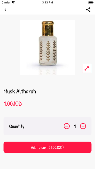 Retal Store Screenshot
