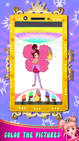 Game screenshot Мобильный телефон куклы apk
