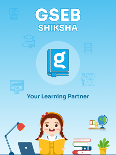 GSEB Shiksha screenshot 5
