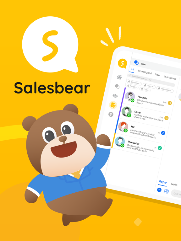 Screenshot #4 pour Salesbear