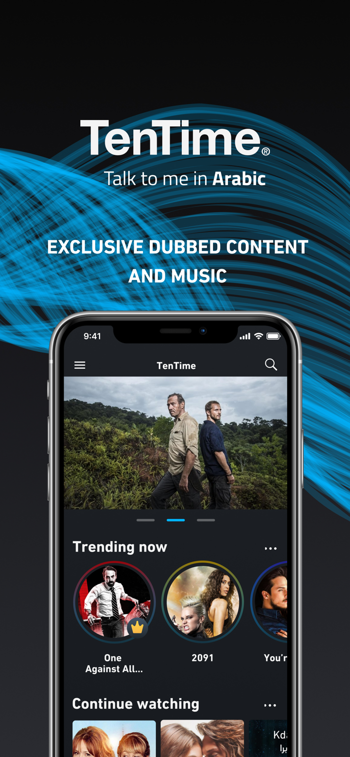 TenTime screenshot 1