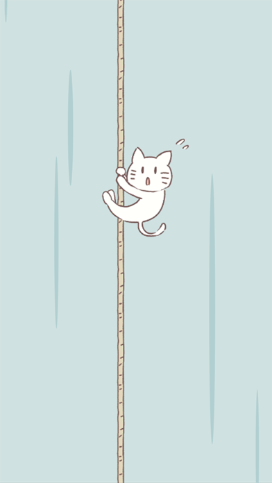 CatStop Screenshot