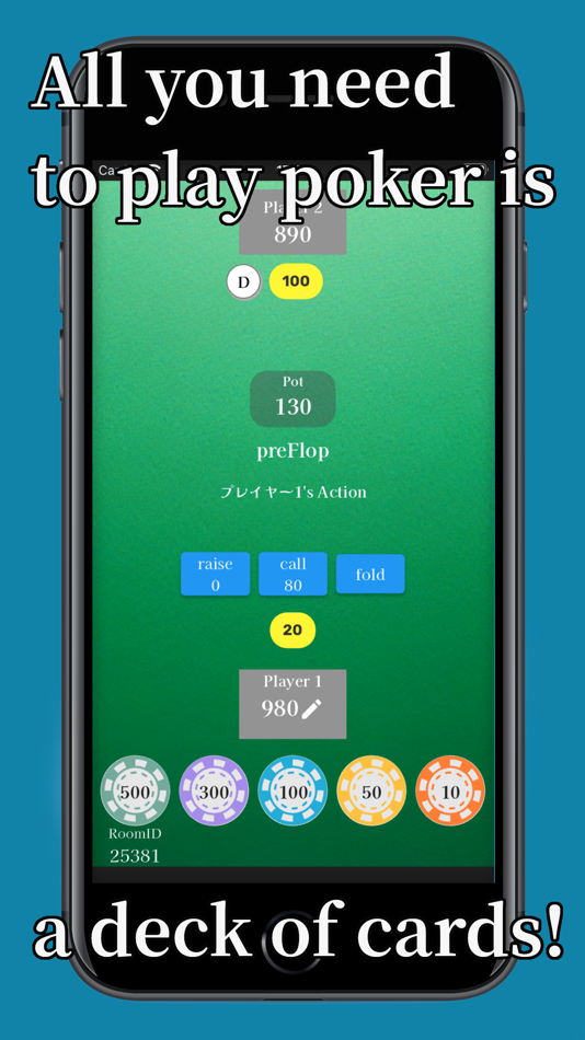 #3. Poker Chips Anywhere (iOS) 由: Keiichiro Fukuda