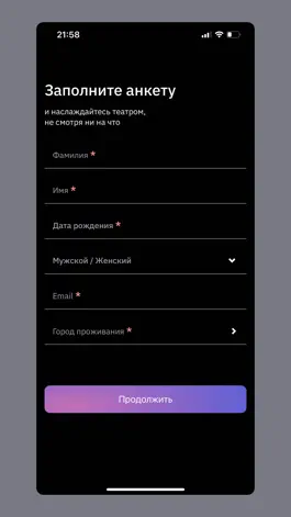 Game screenshot troupopup apk