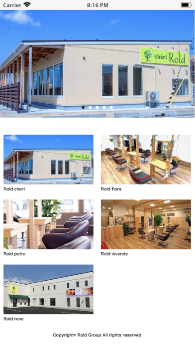 Rold Group Screenshot