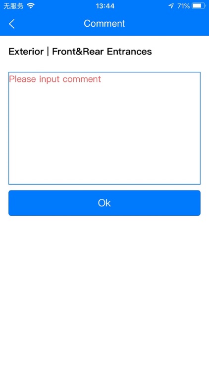 RPM Assistant screenshot-4