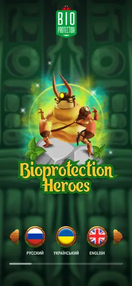 Game screenshot Bioprotection Heroes mod apk
