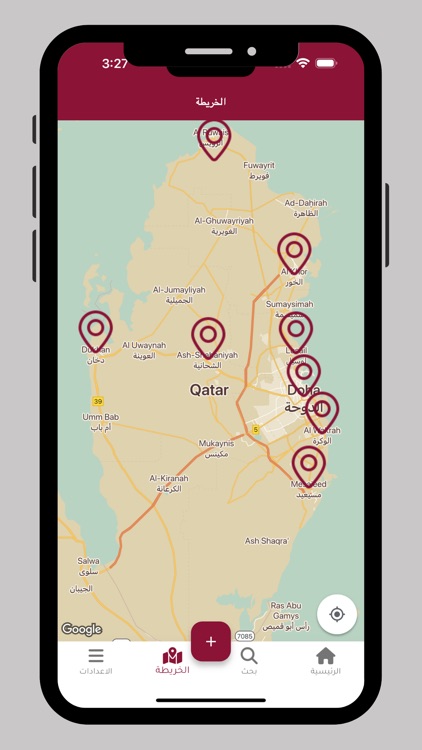 Qatar Map:Your property withus screenshot-3
