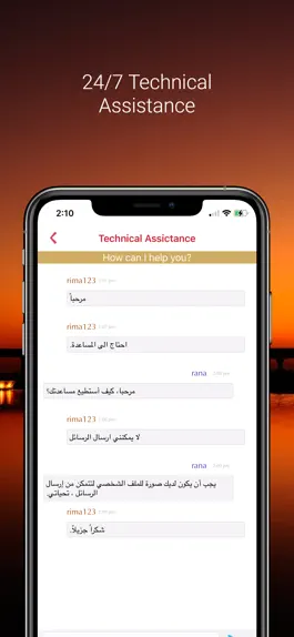 Game screenshot Emiraters hack